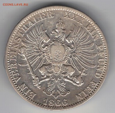 Ag ГЕРМАНИЯ (ПРУССИЯ) ТАЛЕР 1866 28.05.14 В 22.00МСК (Б136) - 5-гП1