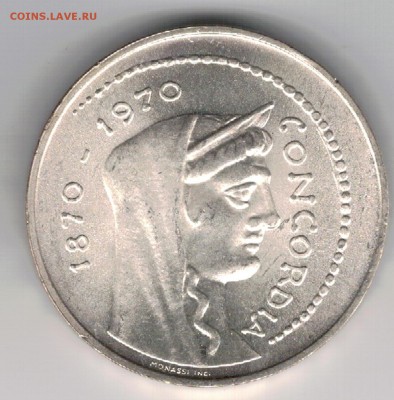Ag ИТАЛИЯ 1000 ЛИР 1970 ЮБИЛЕЙ РИМА ДО 28.05.15 В 22Ч (Б157) - 5-и