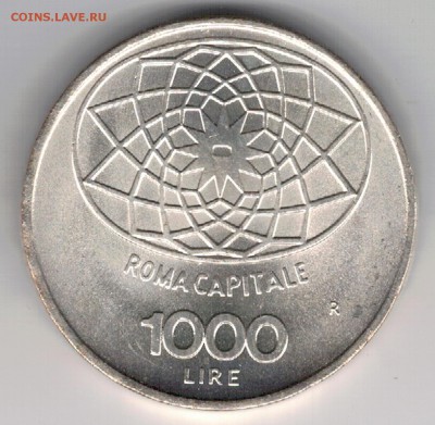 Ag ИТАЛИЯ 1000 ЛИР 1970 ЮБИЛЕЙ РИМА ДО 28.05.15 В 22Ч (Б157) - 5-и1
