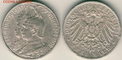 Германия, 2 м 1901 - до 22-00мск 26.05 - ger-2m-1901