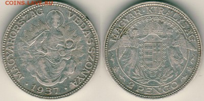 Венгрия, 5 п 1937 - до 22-00мск 26.05 - hun-2p-1937