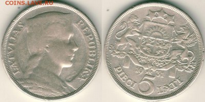 Латвия. 5 лат 1931 - до 22-00мск 26.05 - lat-5l-1931