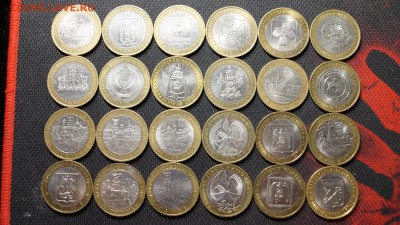 10 РУБЛЕЙ __БИМ__ 41 __МОНЕТА С НОМИНАЛА__ДО 28.05 - 1.JPG