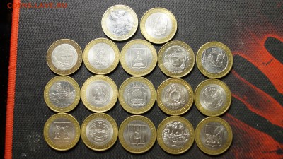10 РУБЛЕЙ __БИМ__ 41 __МОНЕТА С НОМИНАЛА__ДО 28.05 - 3.JPG