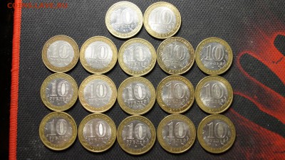 10 РУБЛЕЙ __БИМ__ 41 __МОНЕТА С НОМИНАЛА__ДО 28.05 - 6.JPG