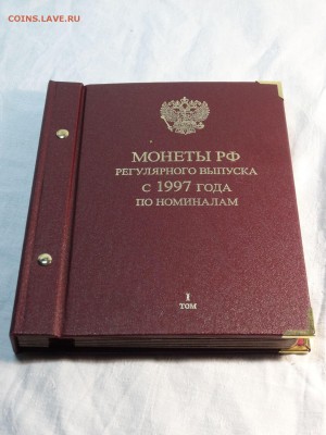 2 альбома с монетами 1991 - 2014 до 28.05 22:00 МСК - DSC06100