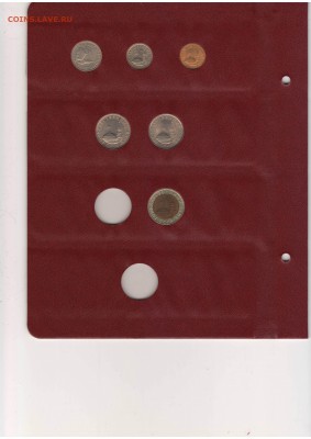 2 альбома с монетами 1991 - 2014 до 28.05 22:00 МСК - ussr0037