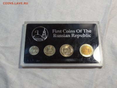 Годовой набор 1991 года до 28.05 22:00 МСК - 1DSC07665