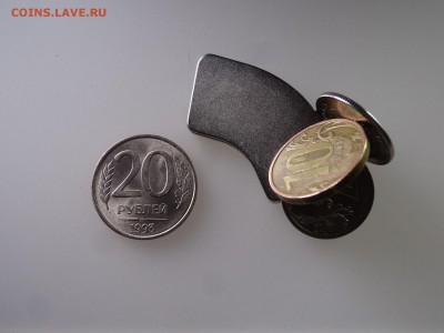20 рублей 1993 ММД немагнитная до 28.05 22:00 МСК - 1DSC07696