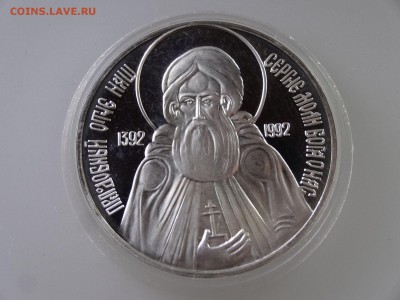 Жетон Сергий Радонежский 1oz Ag900 до 28.05 22:00 МСК - 1DSC07705