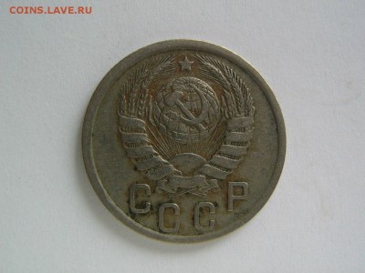 15 копеек 1942. до 28.05.15 в 22.00 - 15_2
