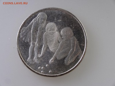 Нидерланды 20 гульден 1977 до 28.05 22:00 МСК - 1DSC07711