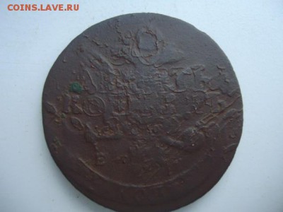 оценните - DSC01658.JPG