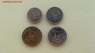 Шпицберген 1993 г., КОРОТКИЙ до 25.05.2015 г. - Шпиц 2