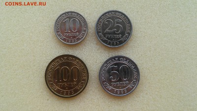 Шпицберген 1993 г., КОРОТКИЙ до 25.05.2015 г. - Шпиц 1