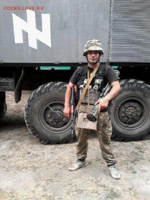 События на Украине. - 651