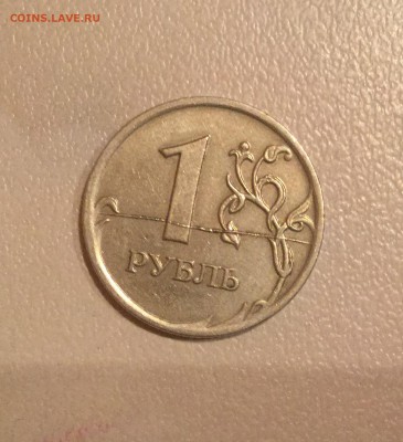 Бракованные монеты - image