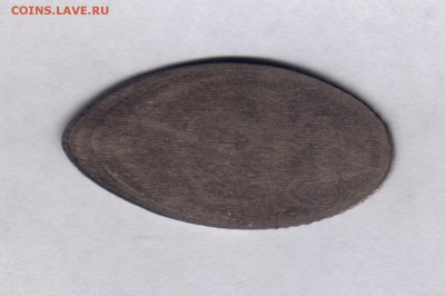 Рукоблуды и прочие повреждения монет вне мд - Scan0001