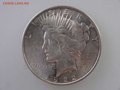 США 1 доллар 1922 UNC+ до 28.05 22:00 МСК #2 - 1DSC07727
