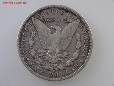 США 1 доллар 1891 до 28.05 22:00 МСК - 1DSC07734