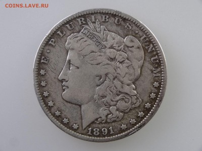 США 1 доллар 1891 до 28.05 22:00 МСК - 1DSC07733
