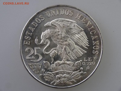 Мексика 25 Песо 1968 Олимпиада до 28.05 22:00 МСК - 1DSC07738