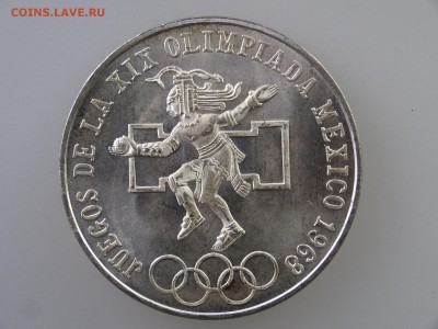 Мексика 25 Песо 1968 Олимпиада до 28.05 22:00 МСК - 1DSC07737