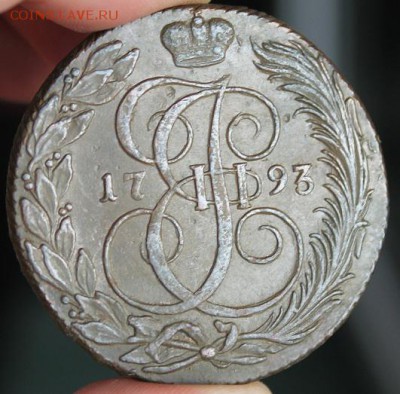 5 коп 1793 КМ, из Альбома,  до 29.05.2015 в 22.30 мск. - IMG_7443.JPG
