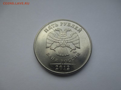 5р.2012г.полный раскол. - IMG_3225.JPG