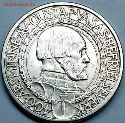Швеция_памятные 2 кроны 1921. Отличное серебро; 25.05_22.00м - 9939