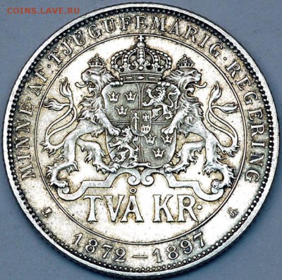Швеция_памятные 2 кроны 1897. Отличное серебро; 25.05_22.06м - 9935