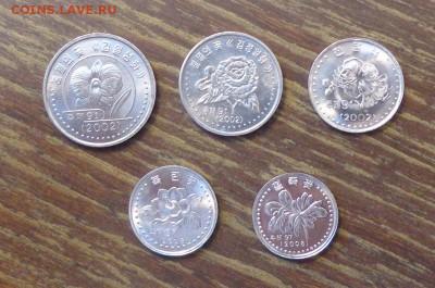 КОРЕЯ - набор ЦВЕТЫ 5 шт. АЦ! до 31.05, 22.00 - Корея цветы набор 5 шт. - 1