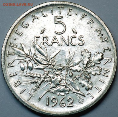 Франция_5 франков 1962. Серебро; до 25.05_22.30мск - 9889