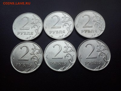 2р 2011г с полными расколами по ФИКСу  до 22:00 27.05 - DSC_1961