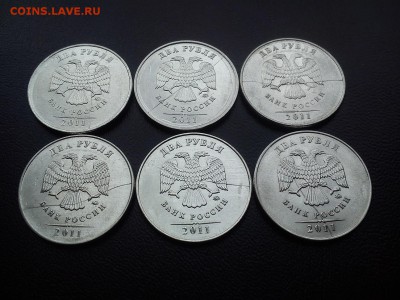 2р 2011г с полными расколами по ФИКСу  до 22:00 27.05 - DSC_1960