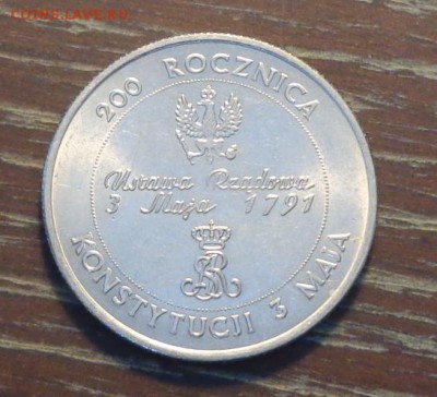 ПОЛЬША - 200 лет КОНСТИТУЦИИ АЦ до 31.05, 22.00 - польша 10000 зл. конституция