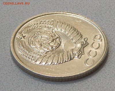 10 КОПЕЕК 1991 БЕЗ БУКВЫ до 28.05.15 - DSCN1212