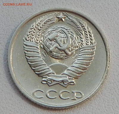 10 КОПЕЕК 1991 БЕЗ БУКВЫ до 28.05.15 - DSCN1211