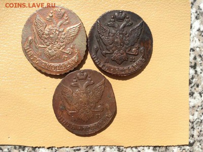 5к(ам)-1791, 1792, 1795г. - IMG_1313.JPG
