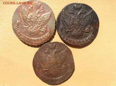 5к(ам)-1791, 1792, 1795г. - IMG_1314.JPG