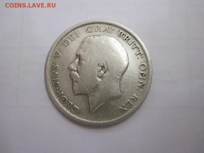 полкроны 1920 Великобритания до 27.05.15 - IMG_5217.JPG