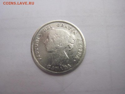 5 центов 1901, серебро, Канада до 27.05.15 - IMG_5235.JPG