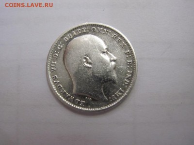 3 пенса 1903 Великобритания серебро до 27.05.15 - IMG_5242.JPG