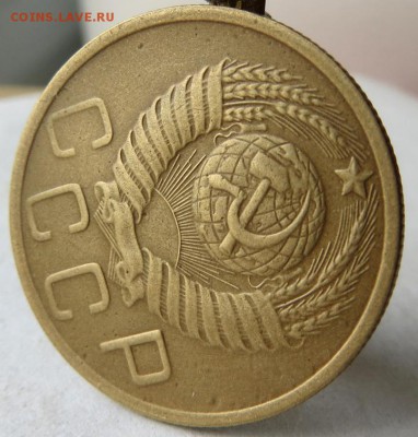 5 Копеек 1951 года Оценка - 6