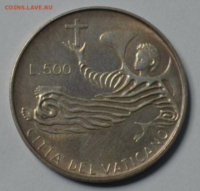 Ватикан 500 лир 1969 года до 29.05 22.00 мск - DSC_0008.JPG