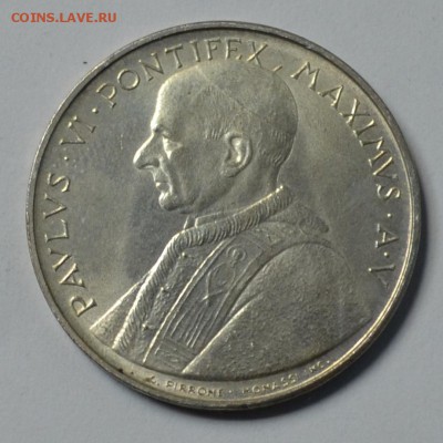 Ватикан 500 лир 1967 года до 29.05 22.00 мск - DSC_0014.JPG