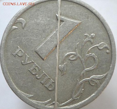 Двойной раскол 5 руб 2012 ммд+бонус  (27.05.15. 22-00мск) - DSC08092.JPG