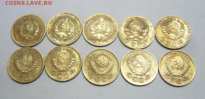 1 коп 10 штук без повтора до 61г До 27.05.2015г в 22 00 Мск - P1120476.JPG