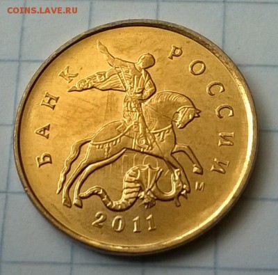 10 КОП 2011 ГОД. - WP_20150525_011