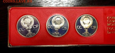 Комплект пруфов Маркс, Энгельс, Ленин. СТАРОДЕЛЫ!! До 26 мая - 5